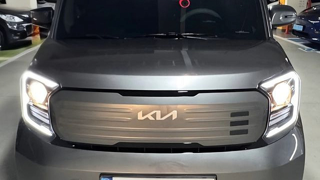 Kia RAY Signature купить на сайте DeffCars
