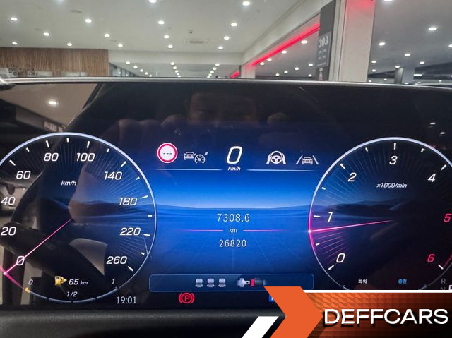 Mercedes E-CLASS E220d 4MATIC Exclusive купить на сайте DeffCars