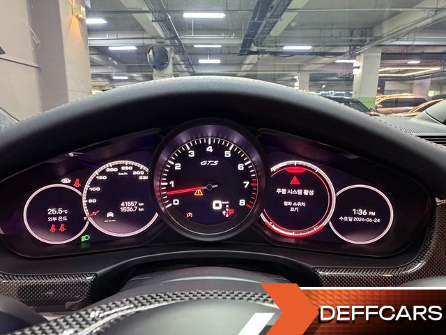 Porsche PANAMERA 4.0 GTS купить на сайте DeffCars