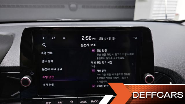 Kia MORNING Signiture купить на сайте DeffCars