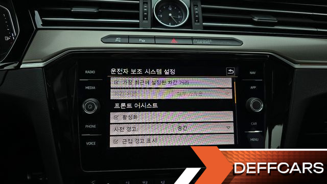 Volkswagen ARTEON 2.0 TDI Prestige купить на сайте DeffCars