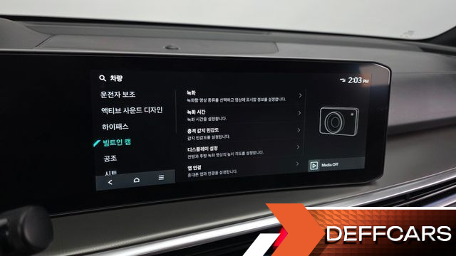 Kia SORENTO Gasoline 2.5T 4WD Signature X Line купить на сайте DeffCars