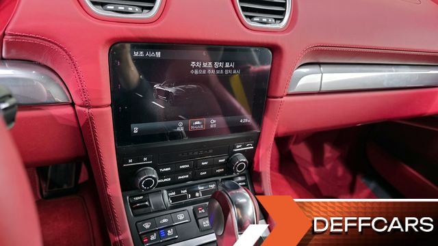 Porsche 718 4.0 GTS купить на сайте DeffCars