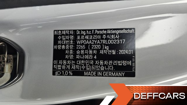 Porsche PANAMERA 2.9 AWD купить на сайте DeffCars