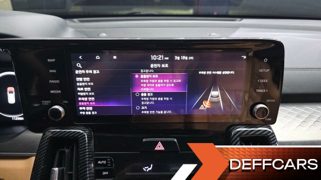 Kia SORENTO Diesel 2.2 2WD Signature купить на сайте DeffCars