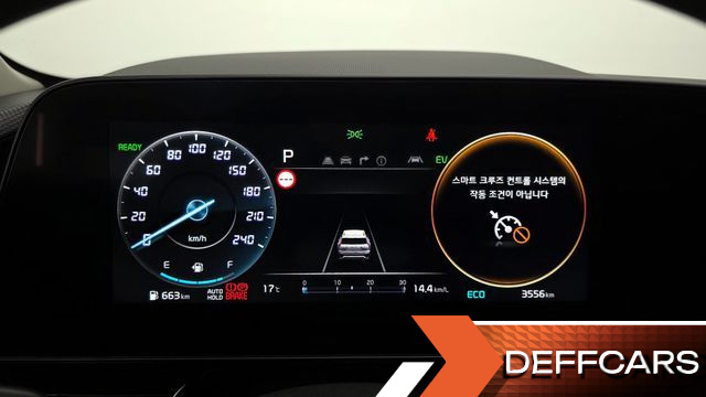 Kia NIRO Signature купить на сайте DeffCars