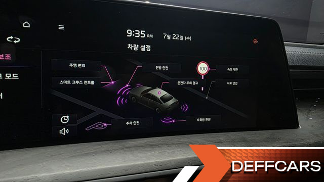 Kia K8 2.5 Gasoline 2WD Noblesse купить на сайте DeffCars