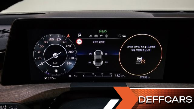 Kia K8 2.5 Gasoline 2WD Noblesse купить на сайте DeffCars