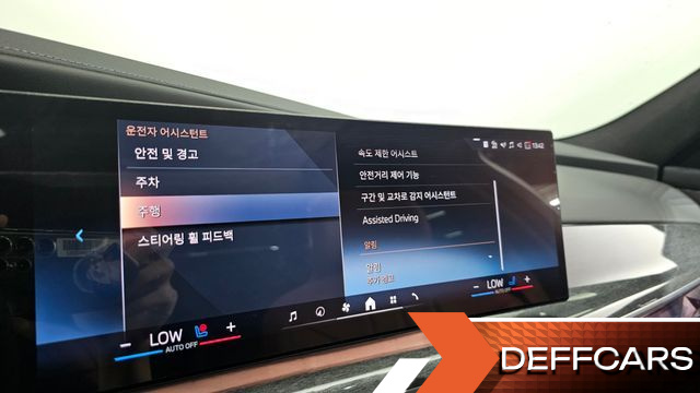 BMW 7-SERIES 740i sDrive M Sport купить на сайте DeffCars
