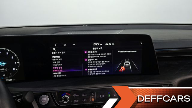 Kia K8 2.5 Gasoline 2WD Signature купить на сайте DeffCars