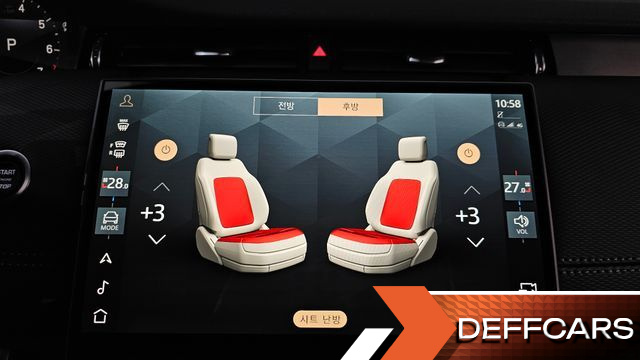 Land Rover DISCOVERY SPORT P250 Dynamic SE купить на сайте DeffCars