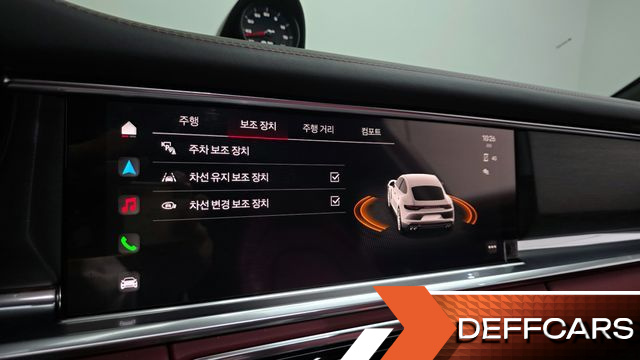 Porsche PANAMERA 2.9 AWD Platinum Edition купить на сайте DeffCars