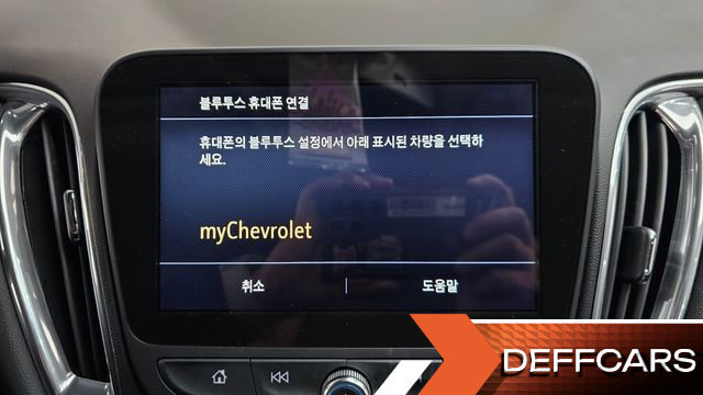 ChevroletGMDaewoo MALIBU 1.3 Turbo Premier купить на сайте DeffCars