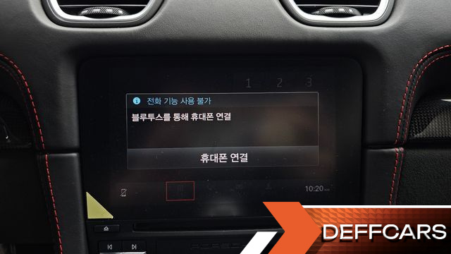 Porsche 718 4.0 GTS купить на сайте DeffCars