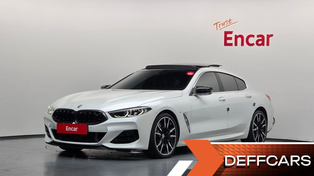 BMW 8-SERIES M850i xDrive Gran Coupe купить на сайте DeffCars
