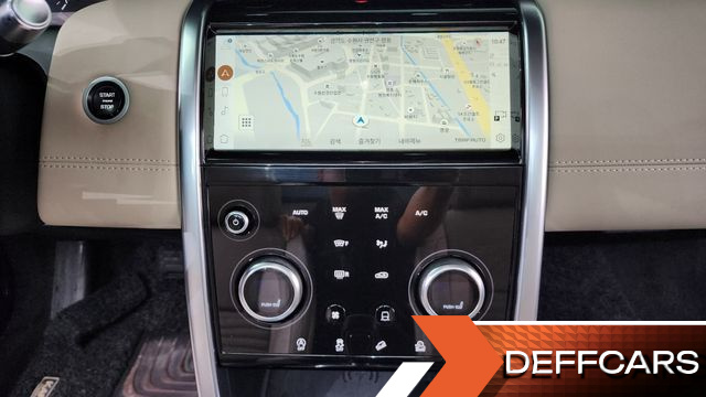 Land Rover DISCOVERY SPORT P250 S купить на сайте DeffCars