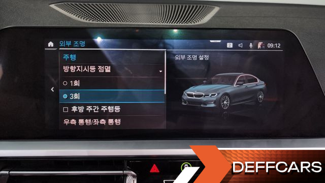BMW 3-SERIES 330e Luxury купить на сайте DeffCars