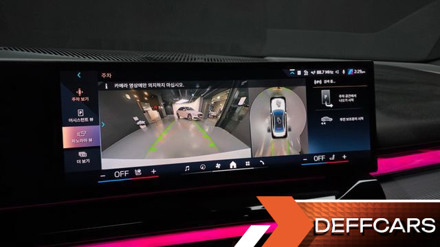 BMW 5-SERIES 530i xDrive M Sport купить на сайте DeffCars