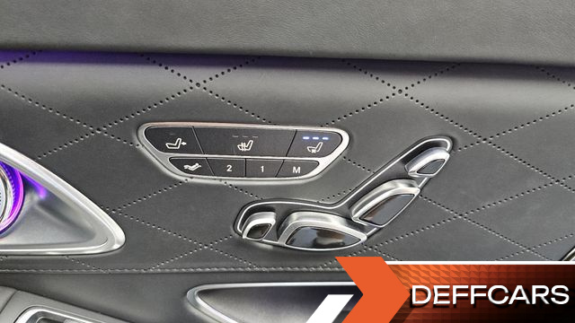 Mercedes S-CLASS Maybach S560 4MATIC купить на сайте DeffCars