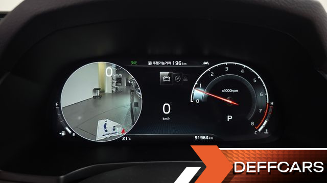 Kia K7 2.5 GDI X Edition купить на сайте DeffCars