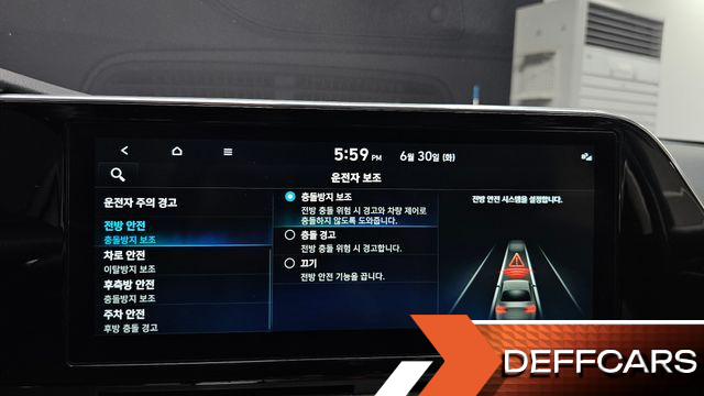 Hyundai GRANDEUR 3.3 Le Blanc купить на сайте DeffCars