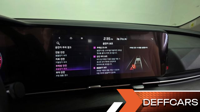 Kia CARNIVAL Gasoline 9-Seater Signature купить на сайте DeffCars