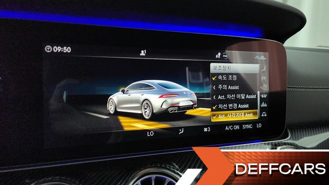 Mercedes AMG GT 4Door 43 4MATIC+ купить на сайте DeffCars
