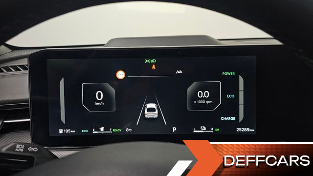 Kia K5 Prestige купить на сайте DeffCars