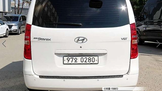 Hyundai STAREX 3-Seater VAN Smart купить на сайте DeffCars