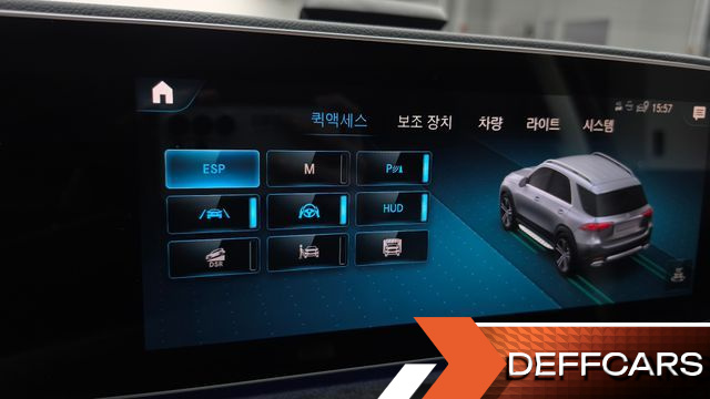 Mercedes GLE-CLASS GLE450 4MATIC купить на сайте DeffCars