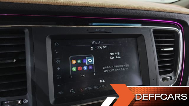 Kia CARNIVAL 11-Seater Prestige купить на сайте DeffCars