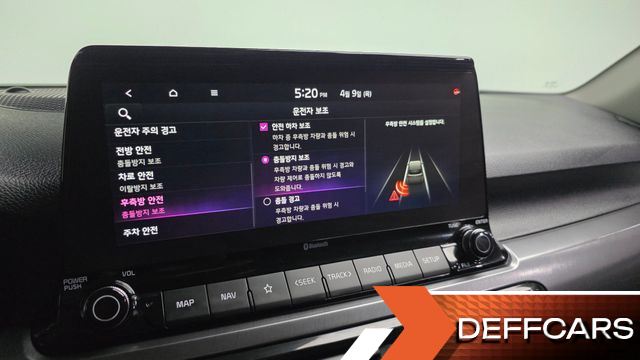 Kia SELTOS Gasoline 1.6 Turbo 2WD Signature купить на сайте DeffCars