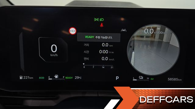 Kia CARNIVAL HEV 7seater Gravity купить на сайте DeffCars