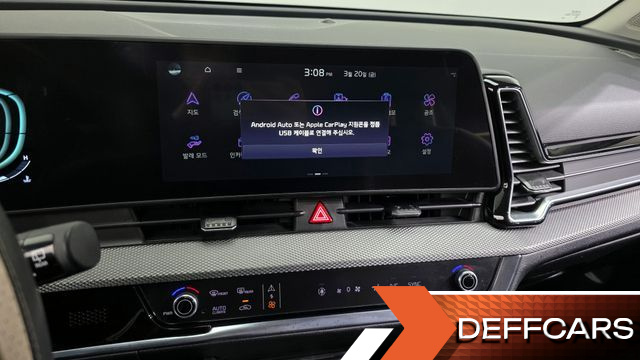 Kia SPORTAGE Diesel 2.0 2WD Trendy купить на сайте DeffCars