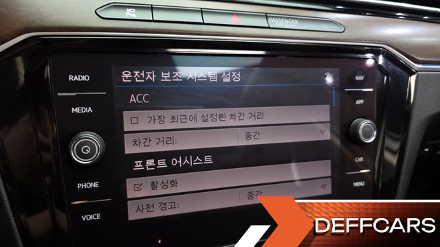 Volkswagen PASSAT 2.0 TDI 4Motion Prestige купить на сайте DeffCars