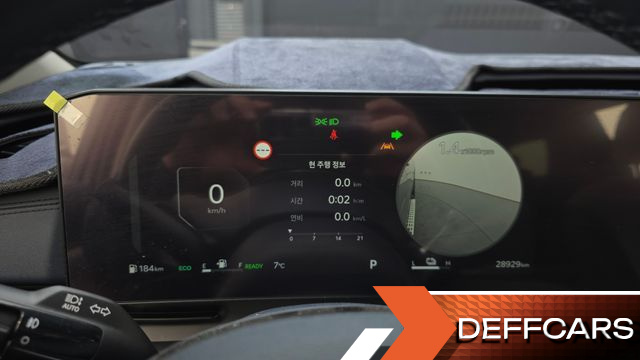 Kia CARNIVAL HEV 7seater Gravity купить на сайте DeffCars