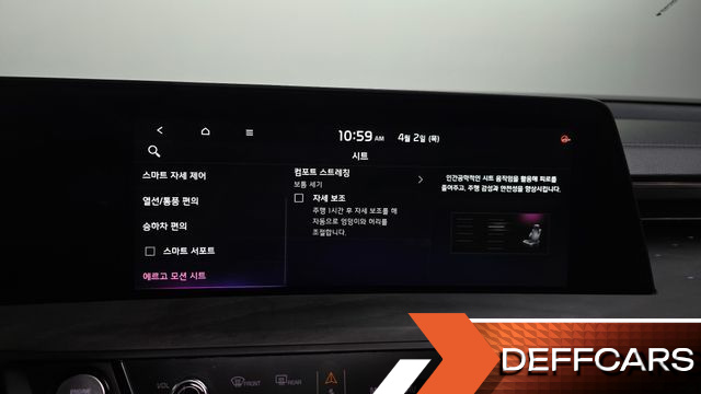 Kia K8 Noblesse купить на сайте DeffCars