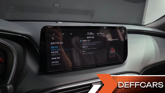 Hyundai SANTAFE Diesel 2.2 2WD Prestige купить на сайте DeffCars
