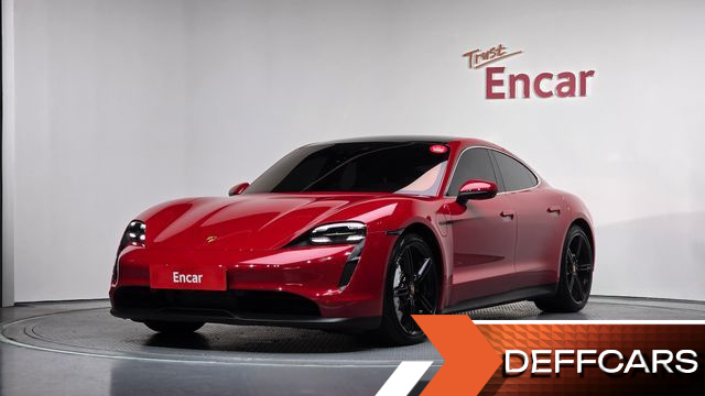 Porsche TAYCAN 4S купить на сайте DeffCars