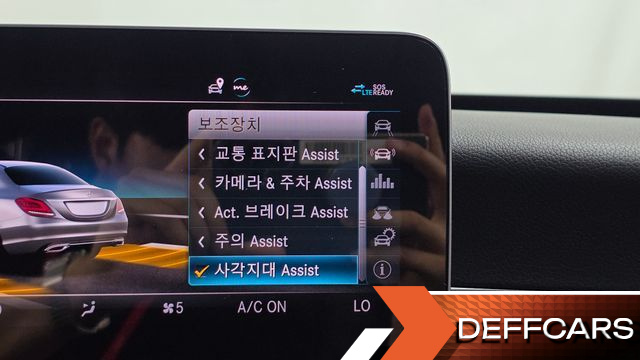Mercedes C-CLASS C220 d 4MATIC купить на сайте DeffCars