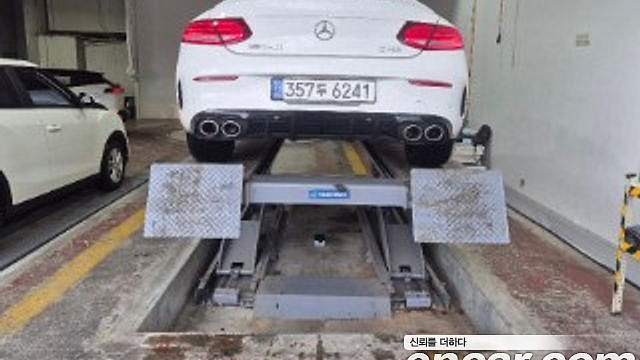 Mercedes C-CLASS C43 AMG 4MATIC Coupe купить на сайте DeffCars