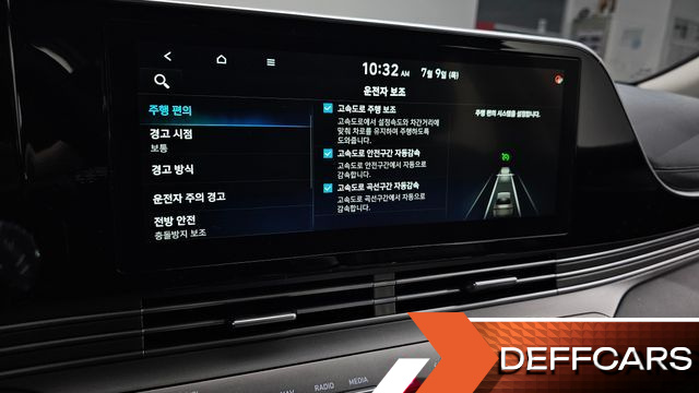 Hyundai GRANDEUR 2.5 Premium Choice купить на сайте DeffCars