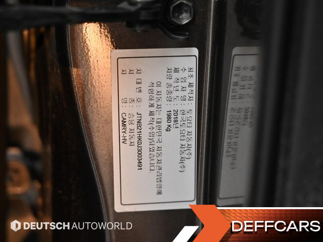 Toyota CAMRY 2.5 XLE Hybrid купить на сайте DeffCars