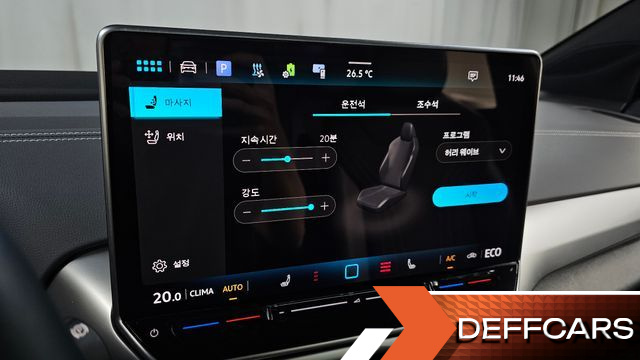 Volkswagen ID.5 Pro купить на сайте DeffCars