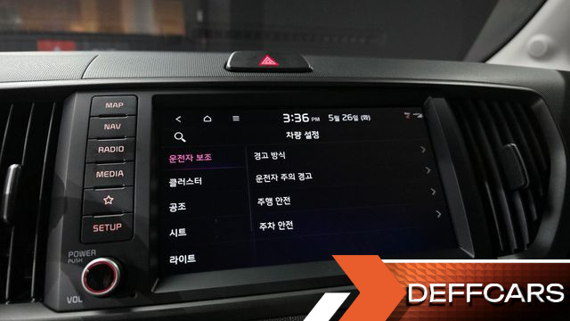 Kia RAY Signature купить на сайте DeffCars