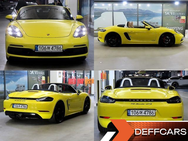 Porsche 718 2.5 GTS купить на сайте DeffCars