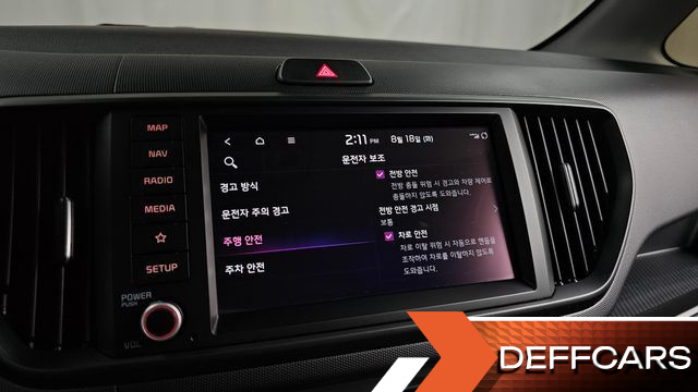 Kia RAY Van 2-Seater Prestige Special купить на сайте DeffCars