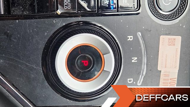 Kia NIRO Air купить на сайте DeffCars