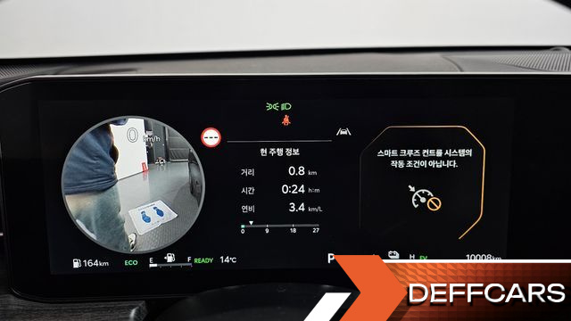 Kia K5 Noblesse купить на сайте DeffCars