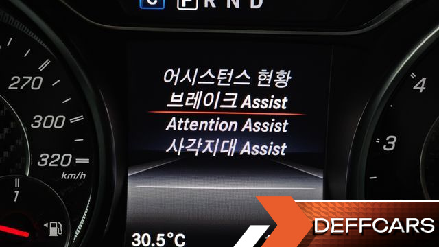 Mercedes GLA-CLASS GLA45 AMG 4MATIC купить на сайте DeffCars